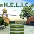 Game Helic