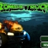 Game Zombie truck